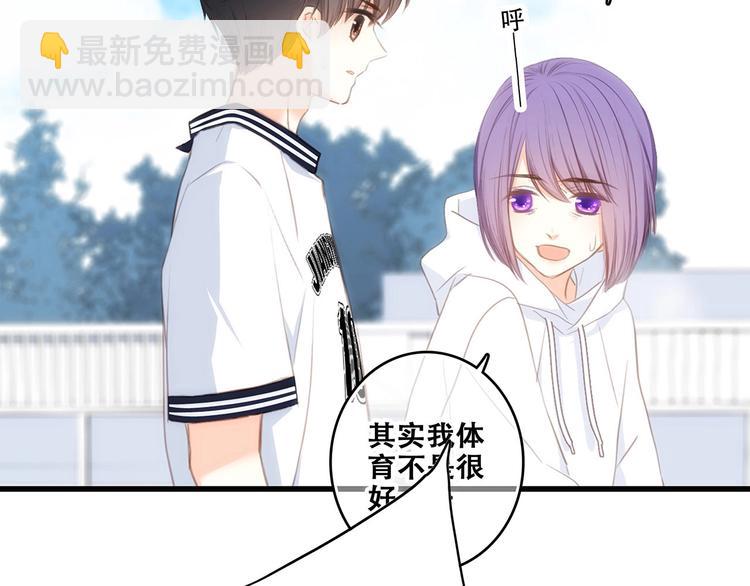 第89话（上） 心里的人(1/3)-第175话