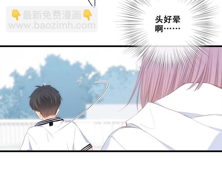 第89话（上） 心里的人(1/3)-第175话