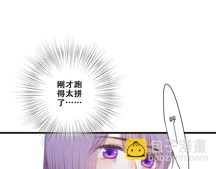第89话（上） 心里的人(1/3)-第175话