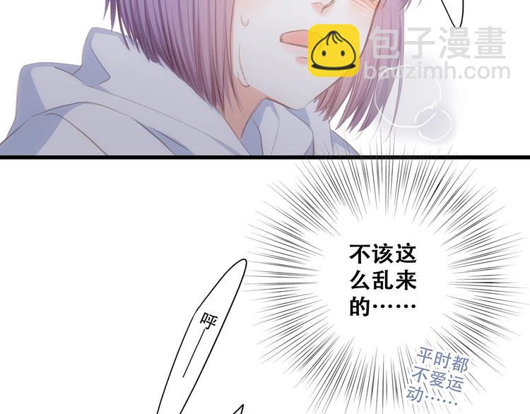 第89话（上） 心里的人(1/3)-第175话
