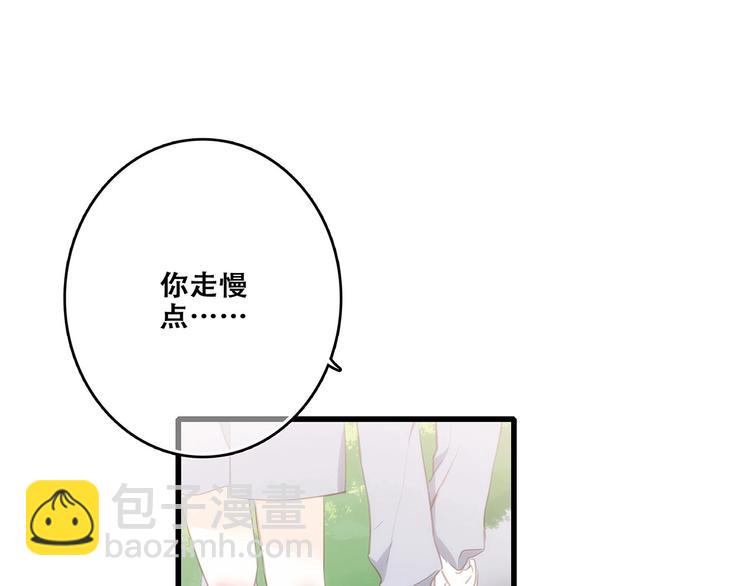 第89话（上） 心里的人(1/3)-第175话