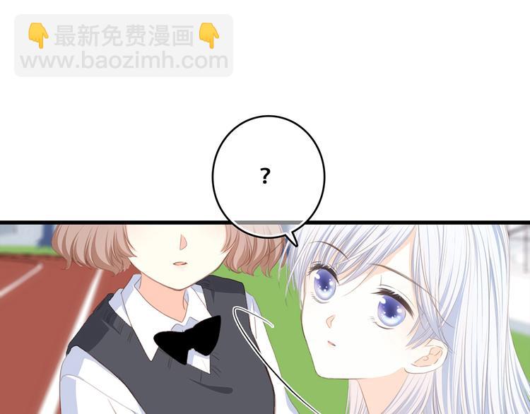 第90话  我愿意(1/3)-第177话