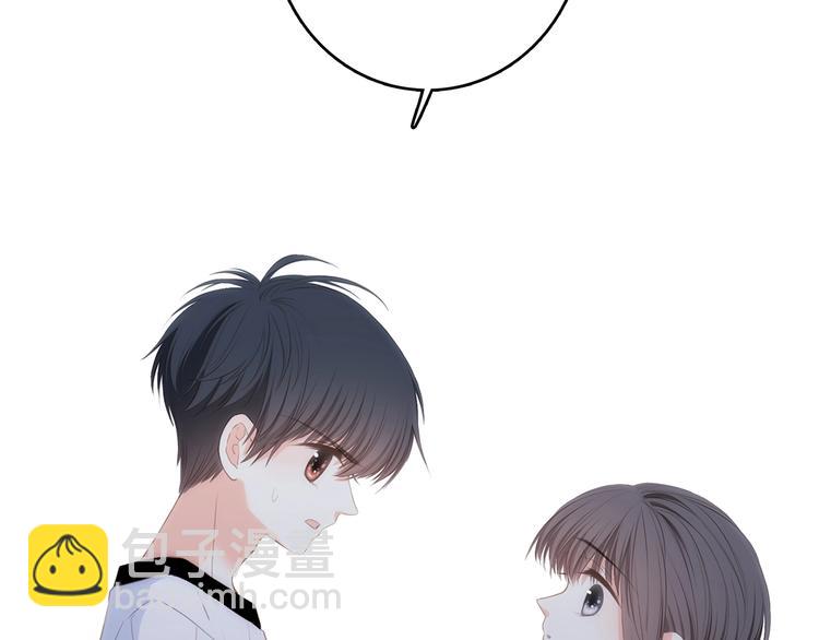 第92话  感受你的感受(1/3)-第179话