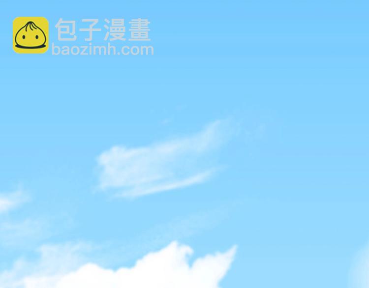 第92话  感受你的感受(1/3)-第179话