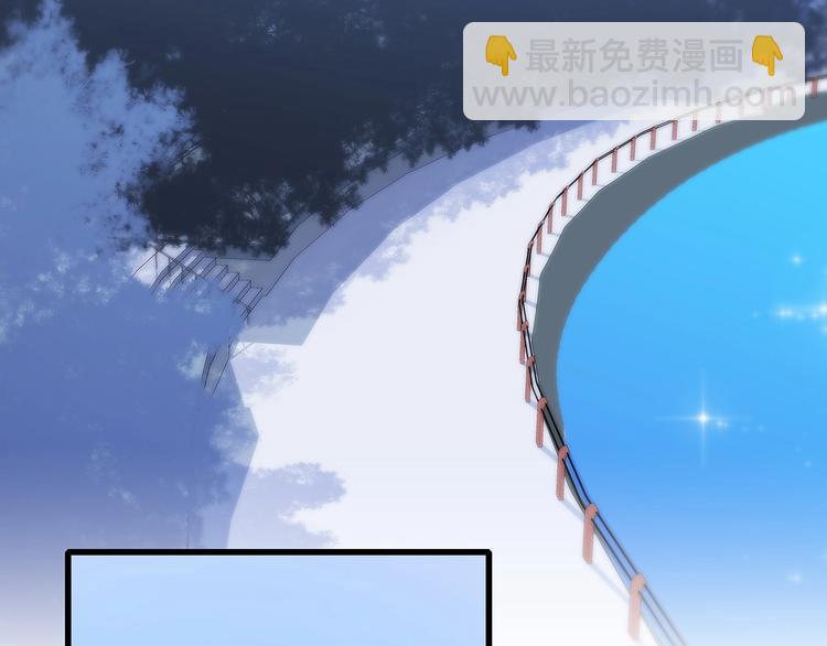 第92话  感受你的感受(1/3)-第179话