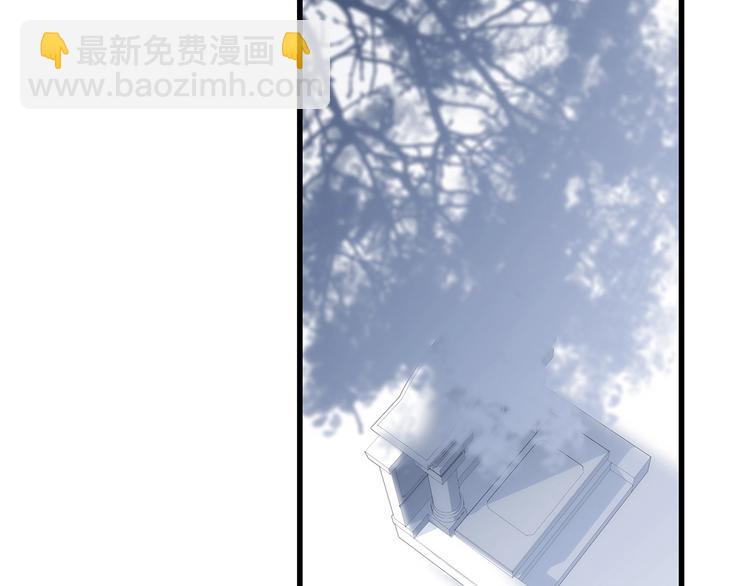 第92话  感受你的感受(1/3)-第179话