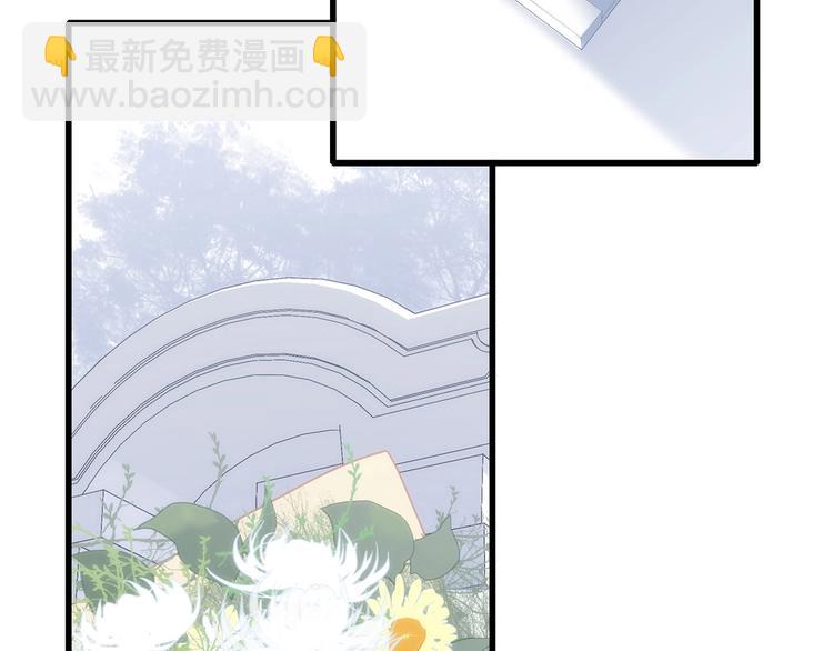 第92话  感受你的感受(1/3)-第179话