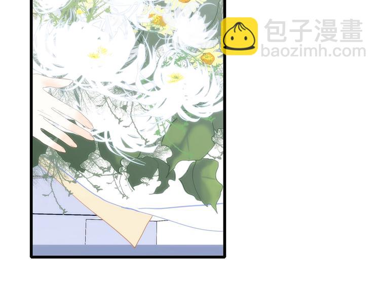 第92话  感受你的感受(1/3)-第179话