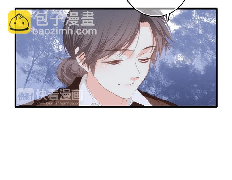 第92话  感受你的感受(1/3)-第179话