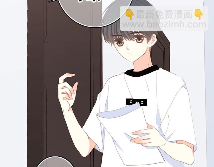 第92话  感受你的感受(1/3)-第179话