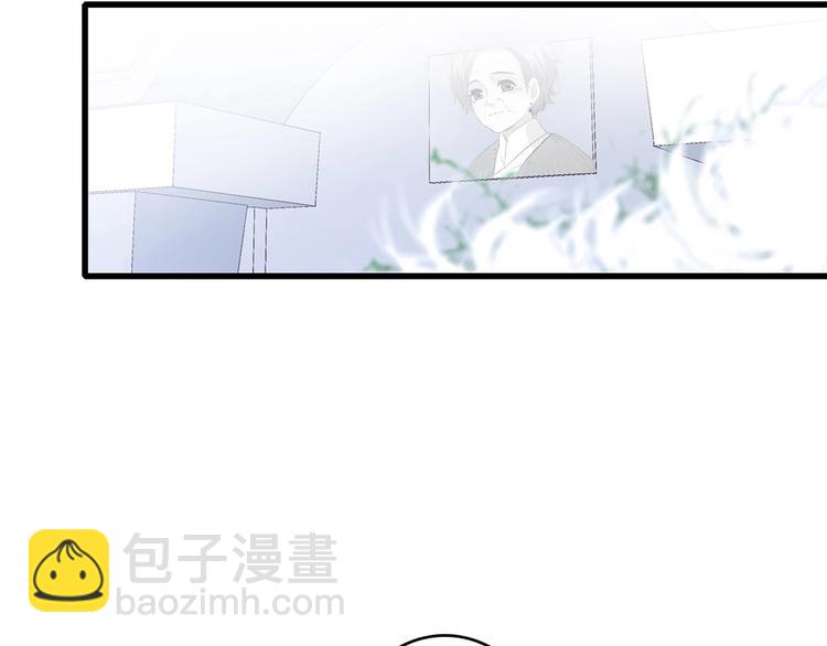 第92话  感受你的感受(1/3)-第179话