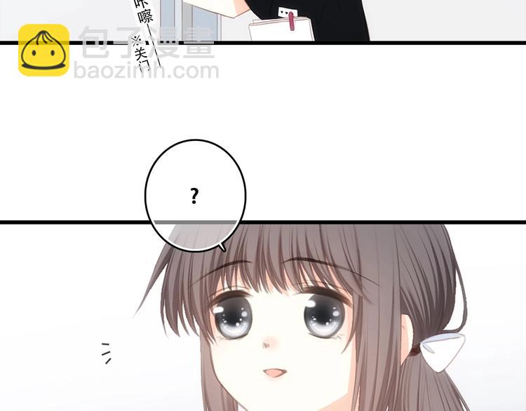 第92话  感受你的感受(1/3)-第179话