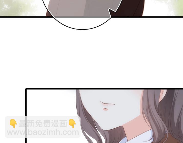 第92话（下）  甜蜜称呼(1/3)-第181话
