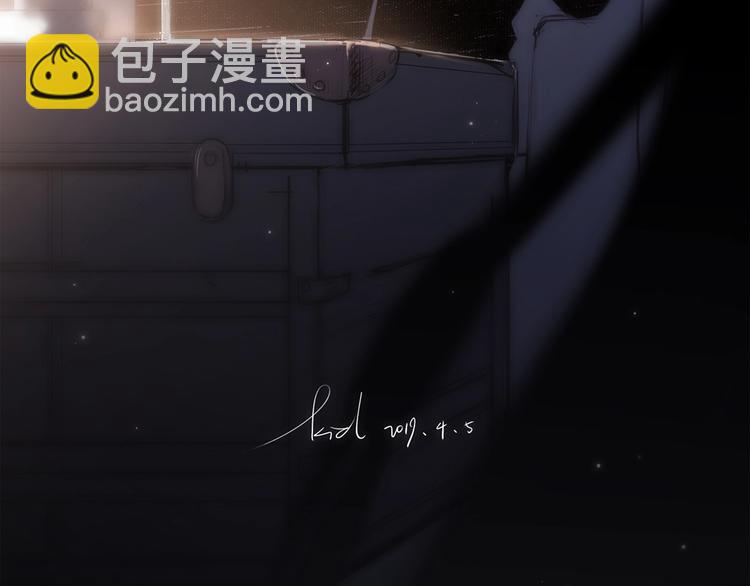 第92话（下）  甜蜜称呼(1/3)-第181话