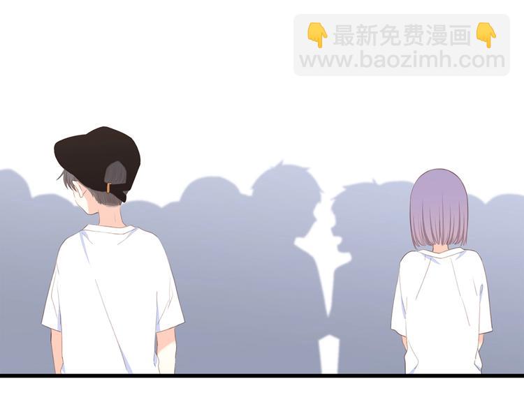 特别篇  我是自己的主角(1/3)-第183话