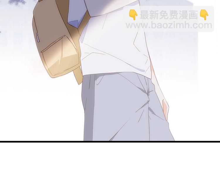 特别篇  我是自己的主角(1/3)-第183话