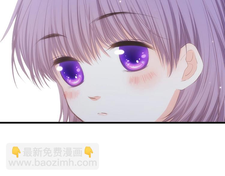 特别篇  我是自己的主角(1/3)-第183话