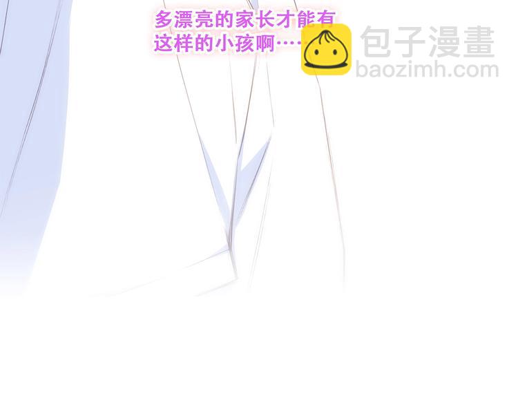 特别篇  我是自己的主角(1/3)-第183话