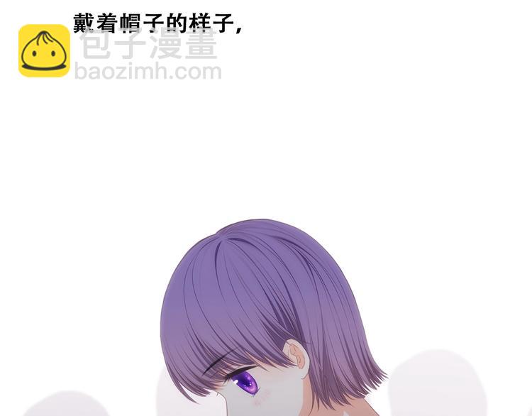 特别篇  我是自己的主角(1/3)-第183话