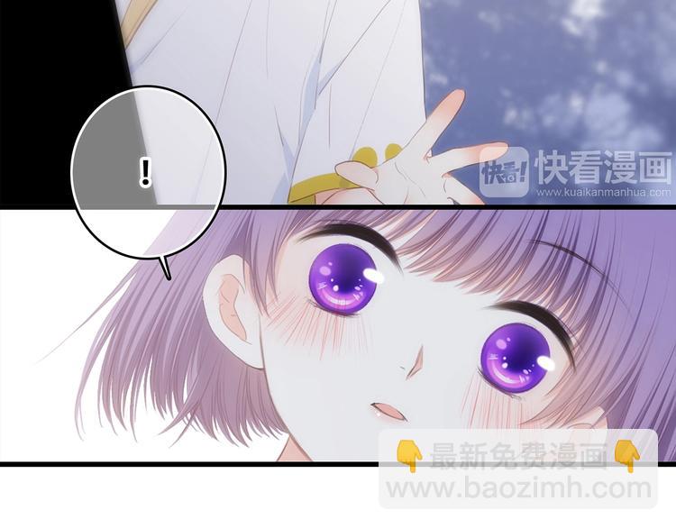 特别篇  我是自己的主角(1/3)-第183话