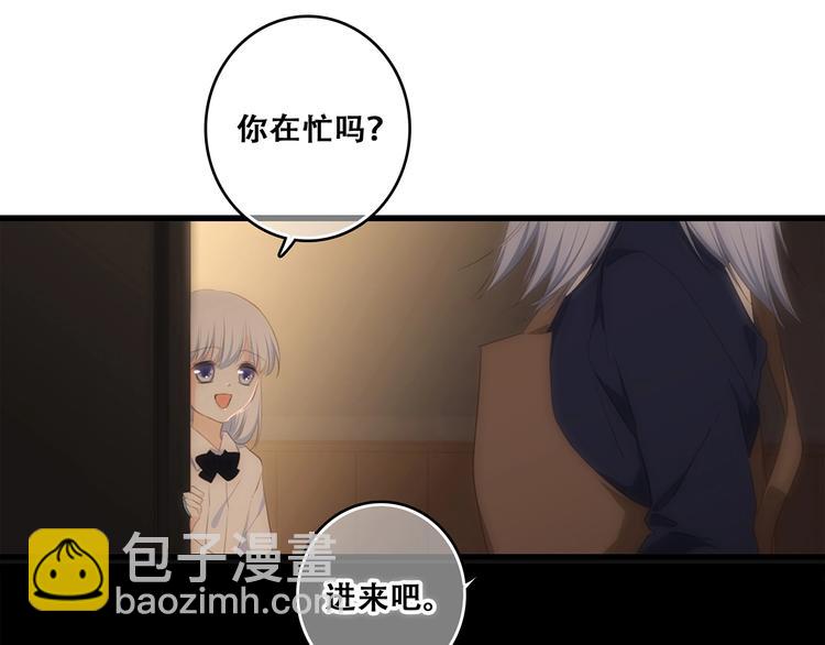 第95话  期待(1/2)-第185话