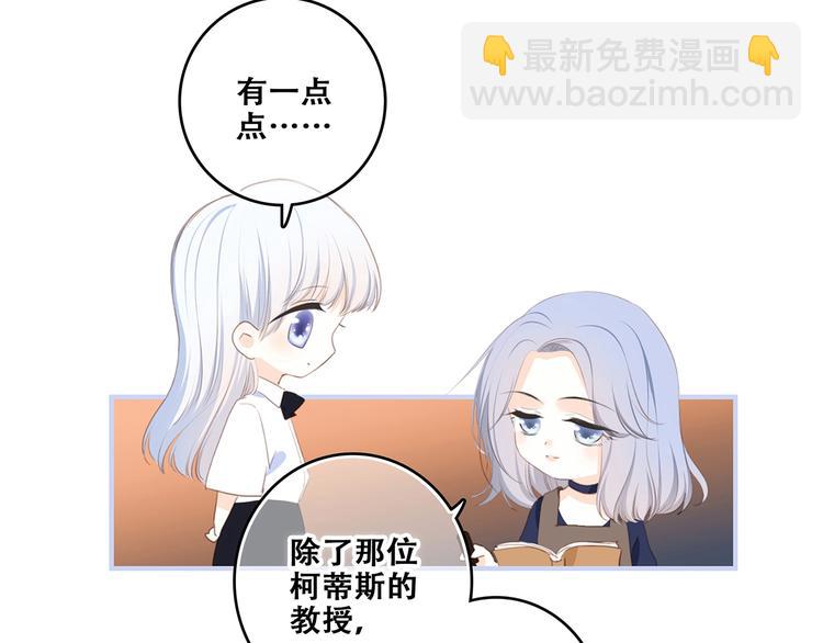 第95话  期待(1/2)-第185话