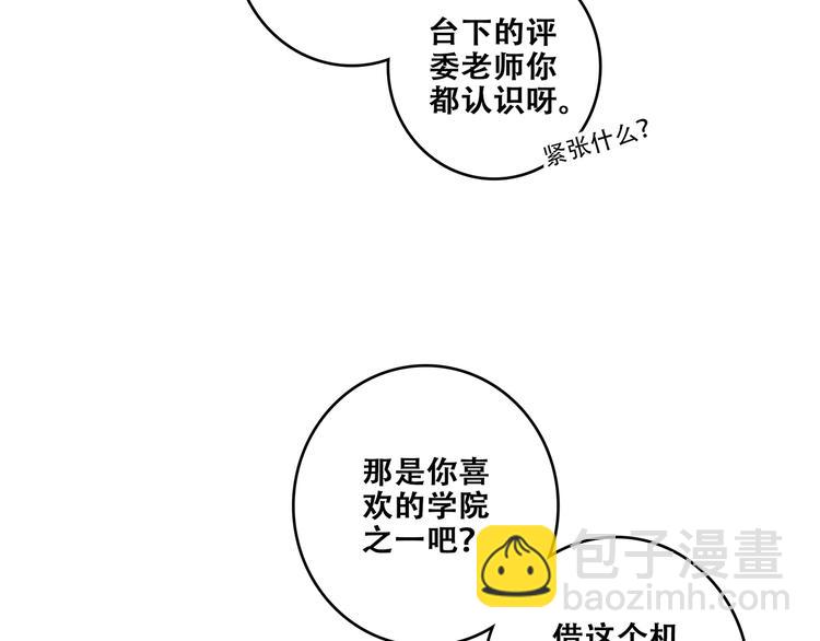 第95话  期待(1/2)-第185话