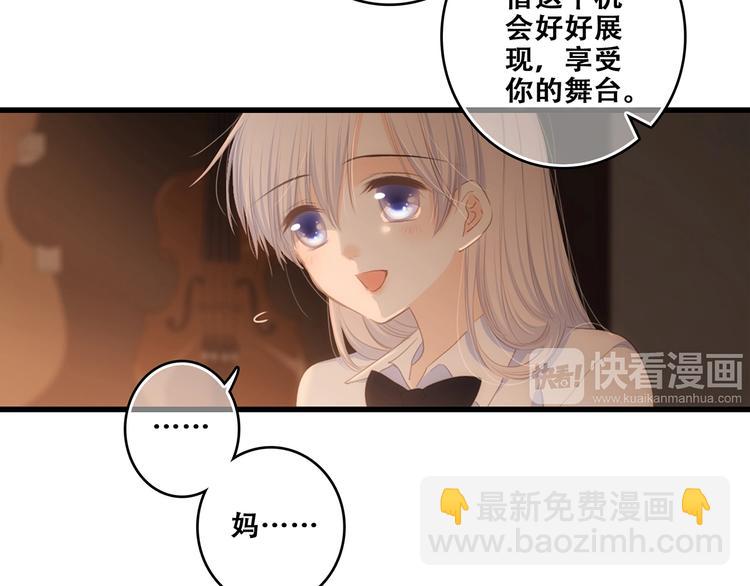 第95话  期待(1/2)-第185话