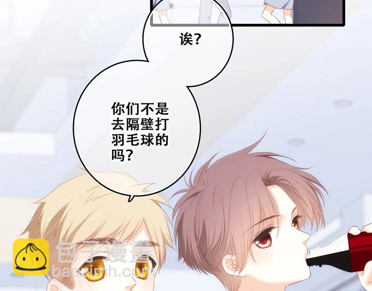 第95话  期待(1/2)-第185话