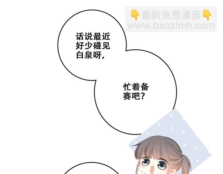 第95话  期待(1/2)-第185话