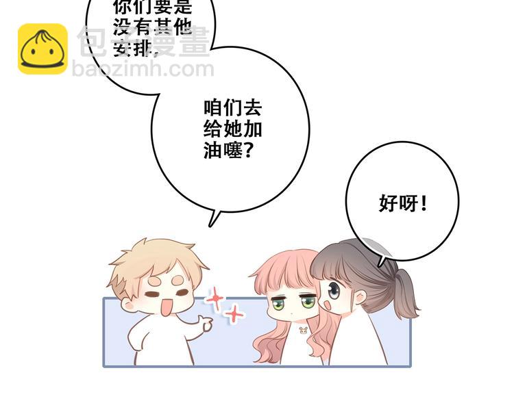 第95话  期待(1/2)-第185话