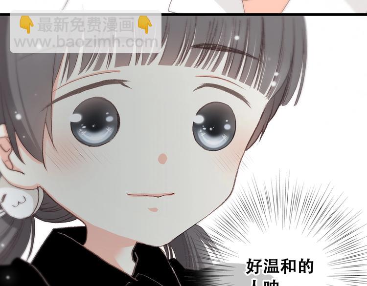 第2话 异父异母的兄弟(1/3)-第3话