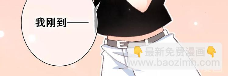 第2话 异父异母的兄弟(1/3)-第3话