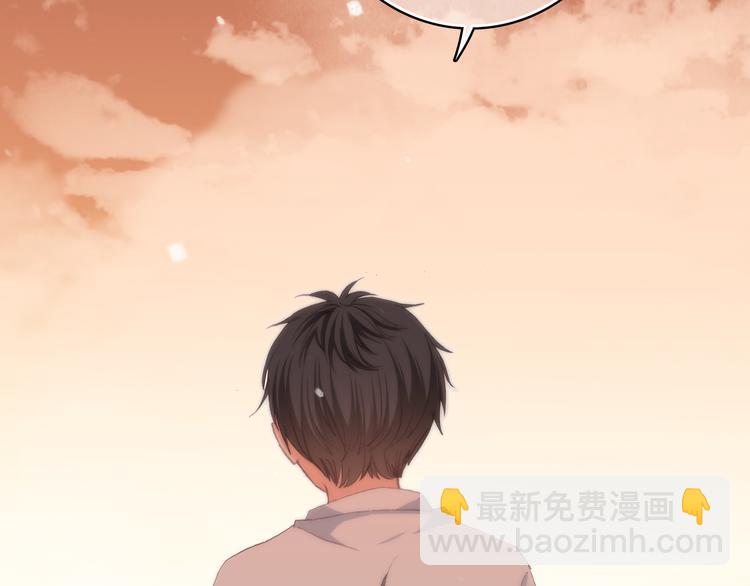 第18话 他和她不止是好朋友&hellip;&hellip;(1/3)-第21话