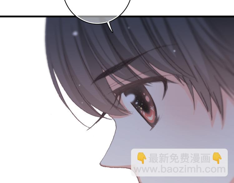 第18话 他和她不止是好朋友&hellip;&hellip;(1/3)-第21话