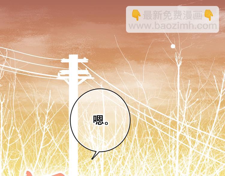 第18话 他和她不止是好朋友&hellip;&hellip;(1/3)-第21话