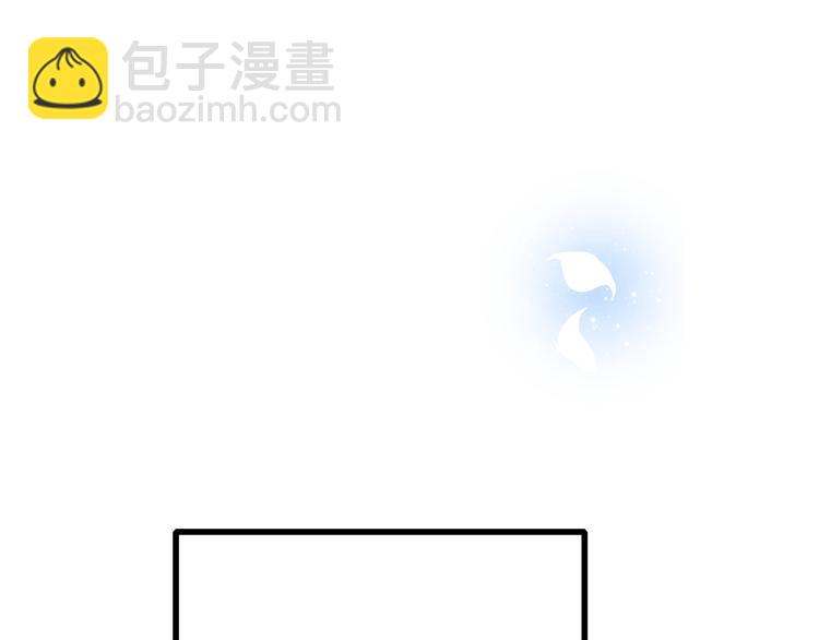 第18话 他和她不止是好朋友&hellip;&hellip;(1/3)-第21话