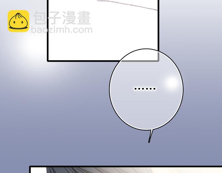 第18话 他和她不止是好朋友&hellip;&hellip;(1/3)-第21话