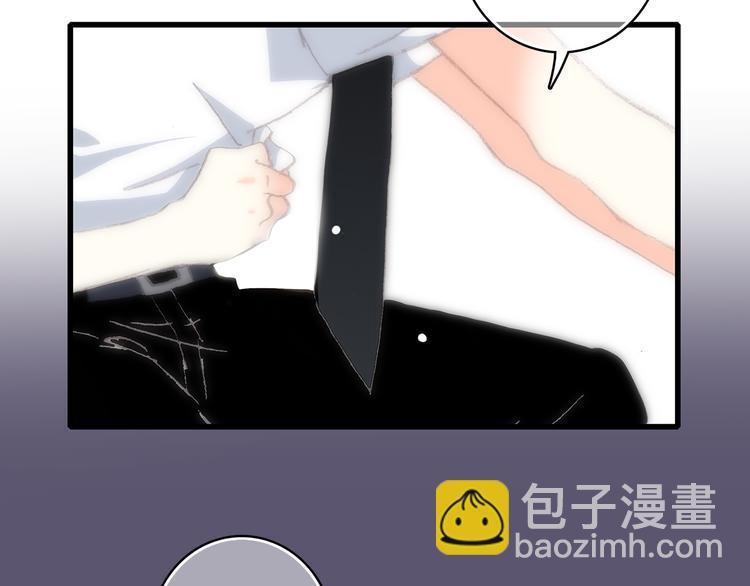 第18话 他和她不止是好朋友&hellip;&hellip;(1/3)-第21话