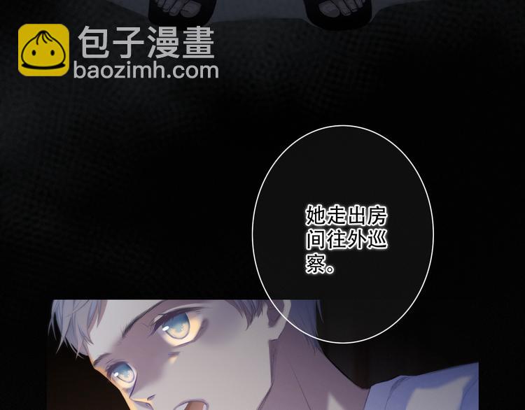 第98话 Knights(1/4)-第189话