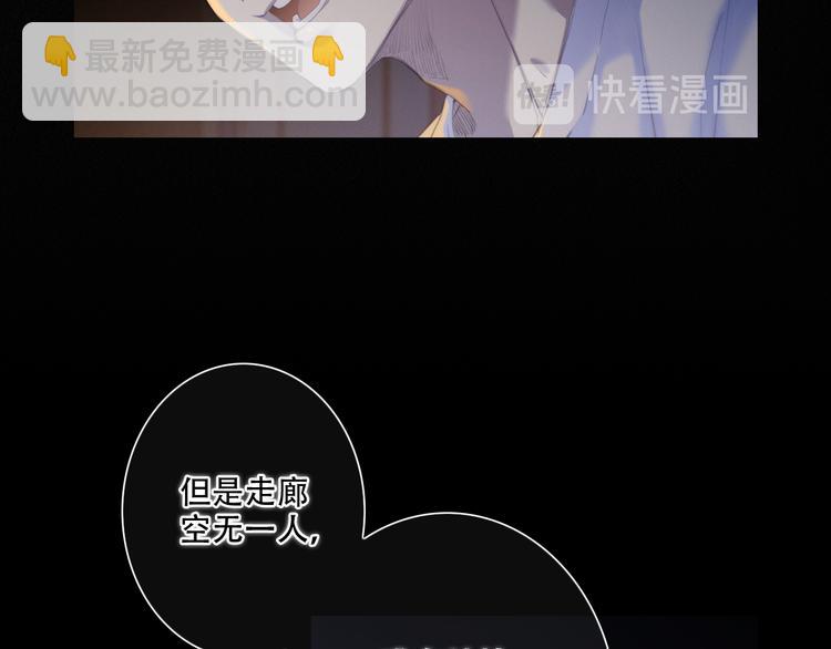 第98话 Knights(1/4)-第189话