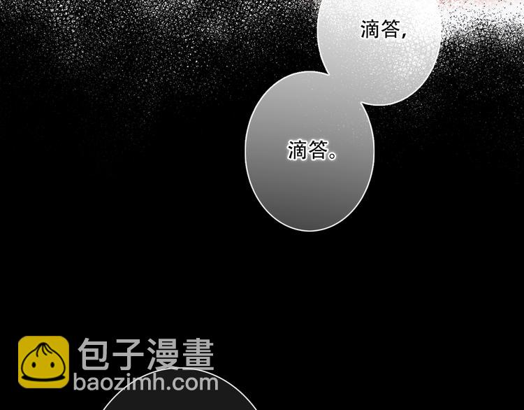 第98话 Knights(1/4)-第189话