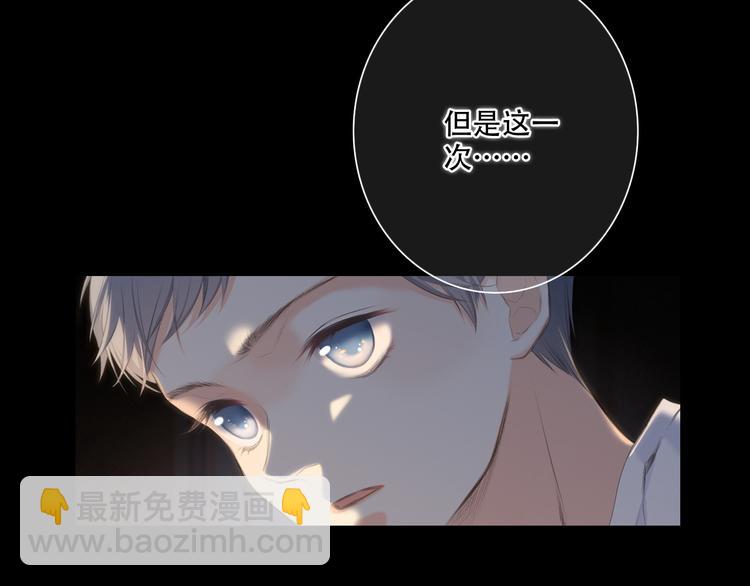 第98话 Knights(1/4)-第189话