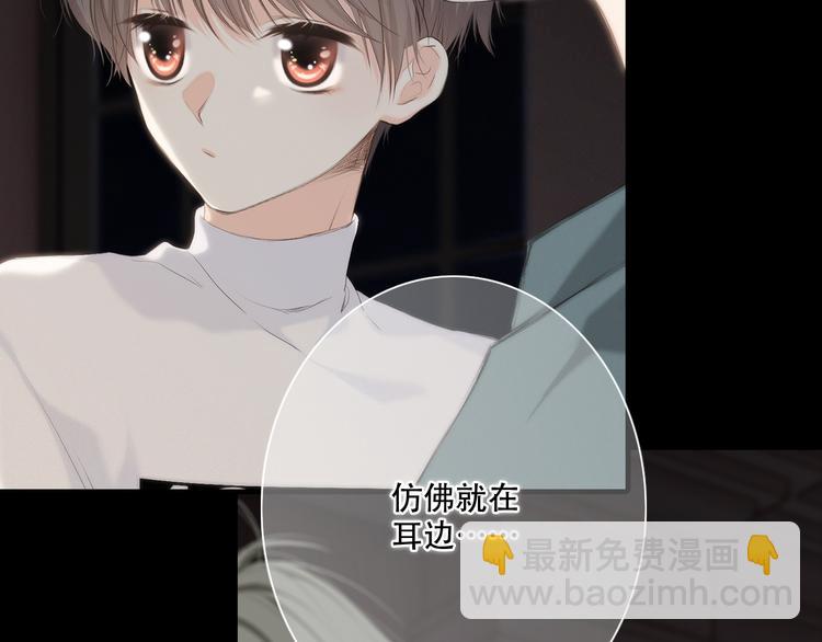 第98话 Knights(1/4)-第189话