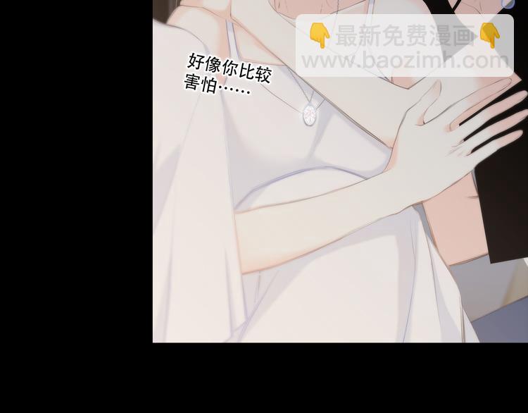 第98话 Knights(1/4)-第189话