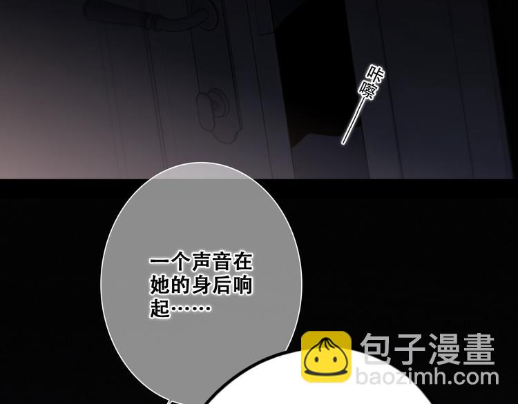 第98话 Knights(1/4)-第189话