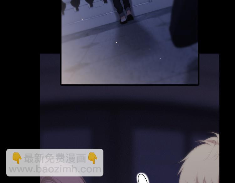 第100话上 来啊！跟我撒娇！(1/4)-第191话