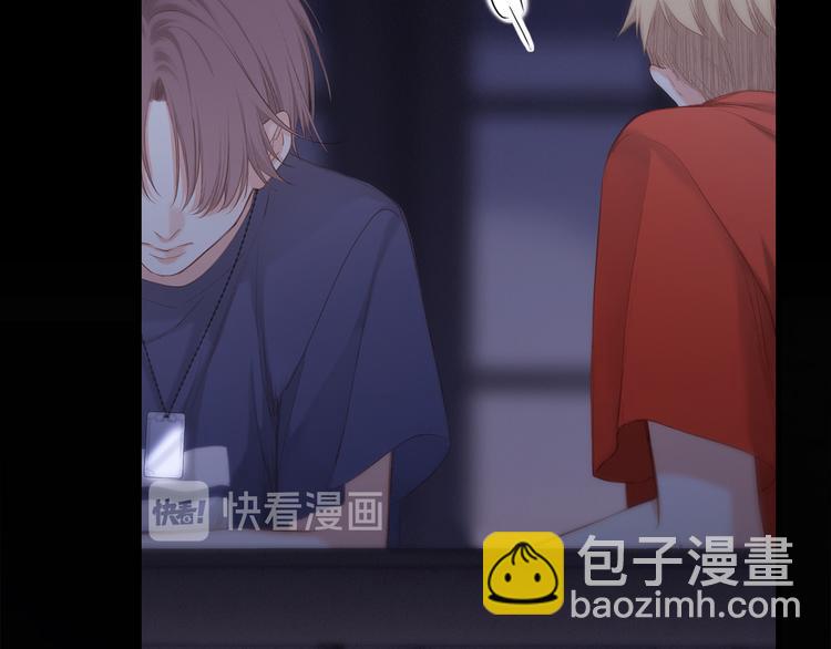第100话上 来啊！跟我撒娇！(1/4)-第191话