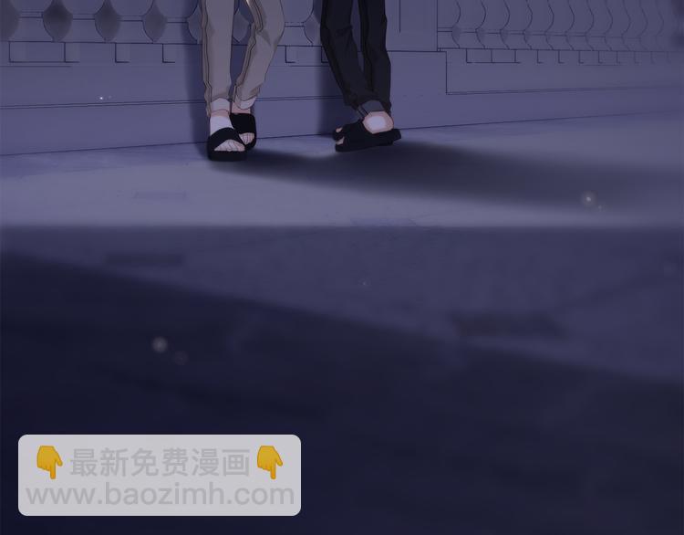 第100话上 来啊！跟我撒娇！(1/4)-第191话