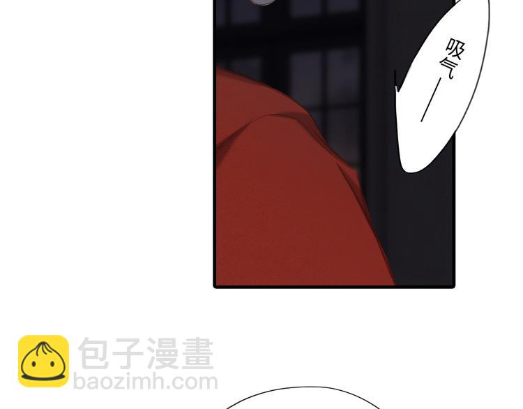 第100话上 来啊！跟我撒娇！(1/4)-第191话